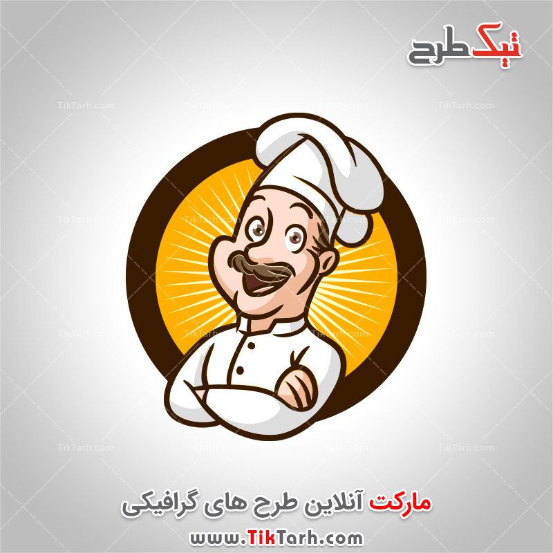 دانلود طرح لایه باز لوگوی آشپز و رستوران