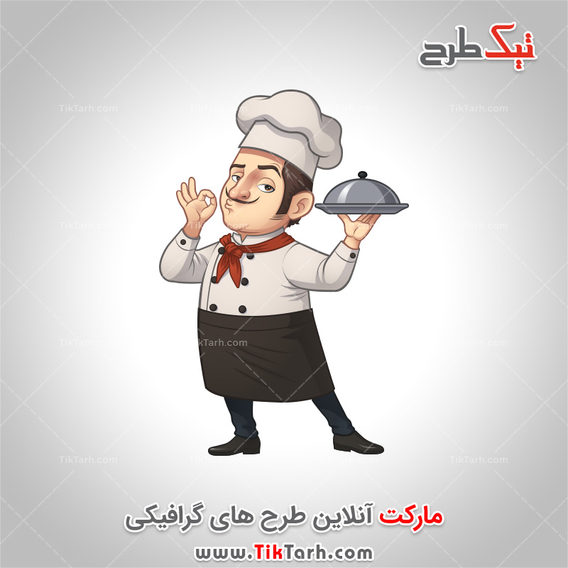 دانلود طرح لایه باز لوگوی آشپز حرفه ای