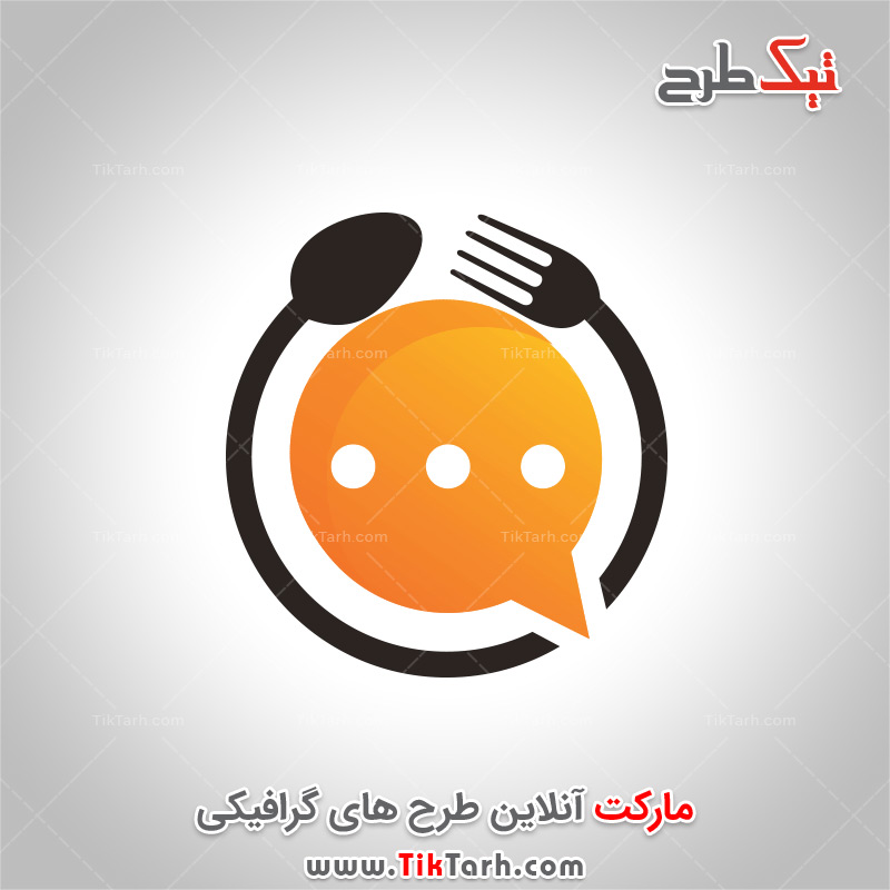دانلود طرح لایه باز لوگو قاشق و چنگال