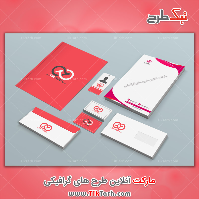 دانلود طرح لایه باز موکاپ ست اداری قرمز