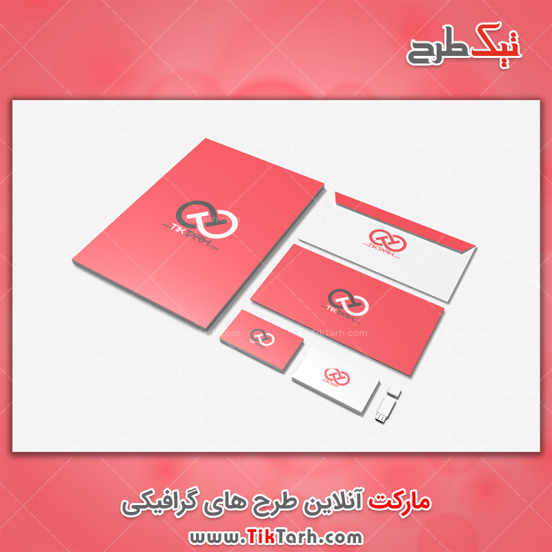 دانلود طرح آماده موکاپ ست اداری قرمز و سفید
