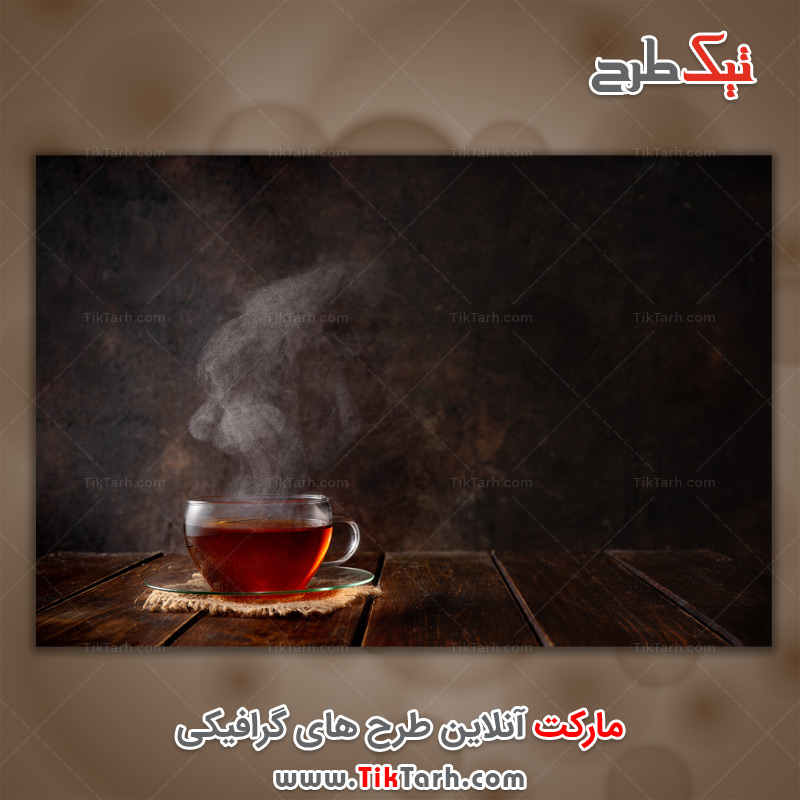 دانلود تصویر باکیفیت فنجان چای داغ