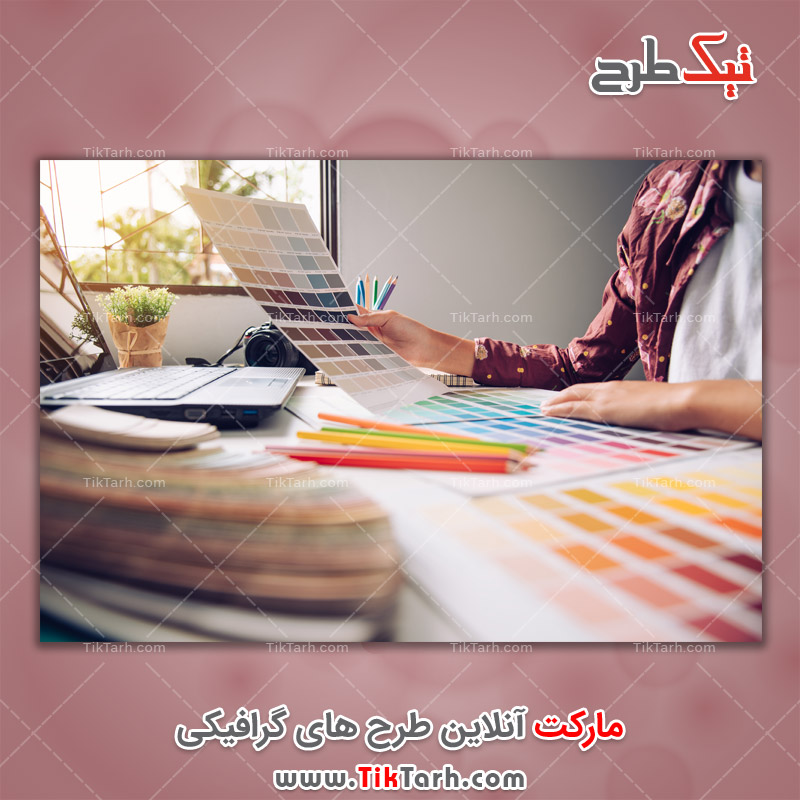 دانلود تصویر با کیفیت طراحی گرافیکی خلاقانه