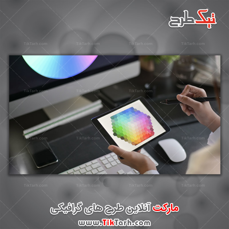 دانلود تصویر با کیفیت طراحی وب با گرافیک رنگی