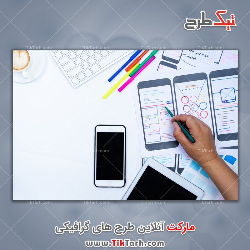 دانلود تصویر با کیفیت طراح وب سایت