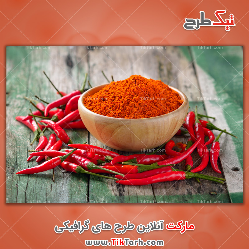 عکس با کیفیت فلفل قرمز