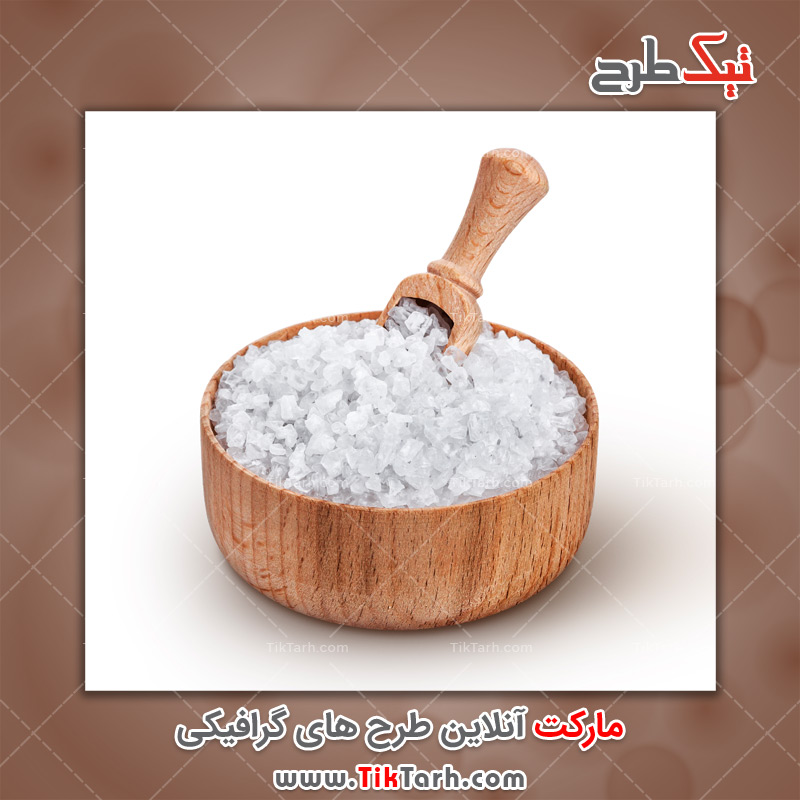 دانلود عکس باکیفیت نمک دریایی در کاسه چوبی