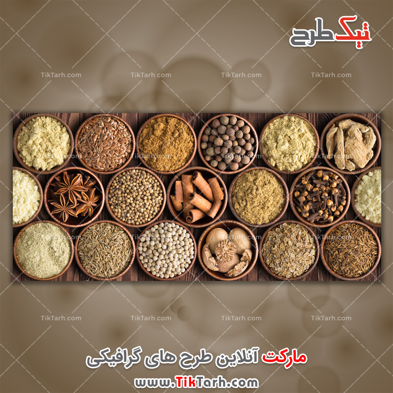 دانلود عکس باکیفیت انواع ادویه روی میز چوبی