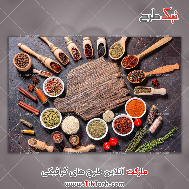 دانلود عکس باکیفیت انواع ادویه هندی روی میز کار