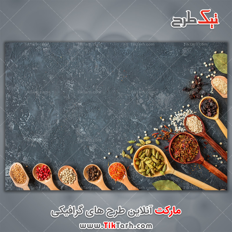 دانلود عکس باکیفیت انواع ادویه در قاشق چوبی