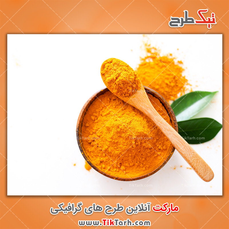 دانلود تصویر با کیفیت پودر زردچوبه از نمای بالا