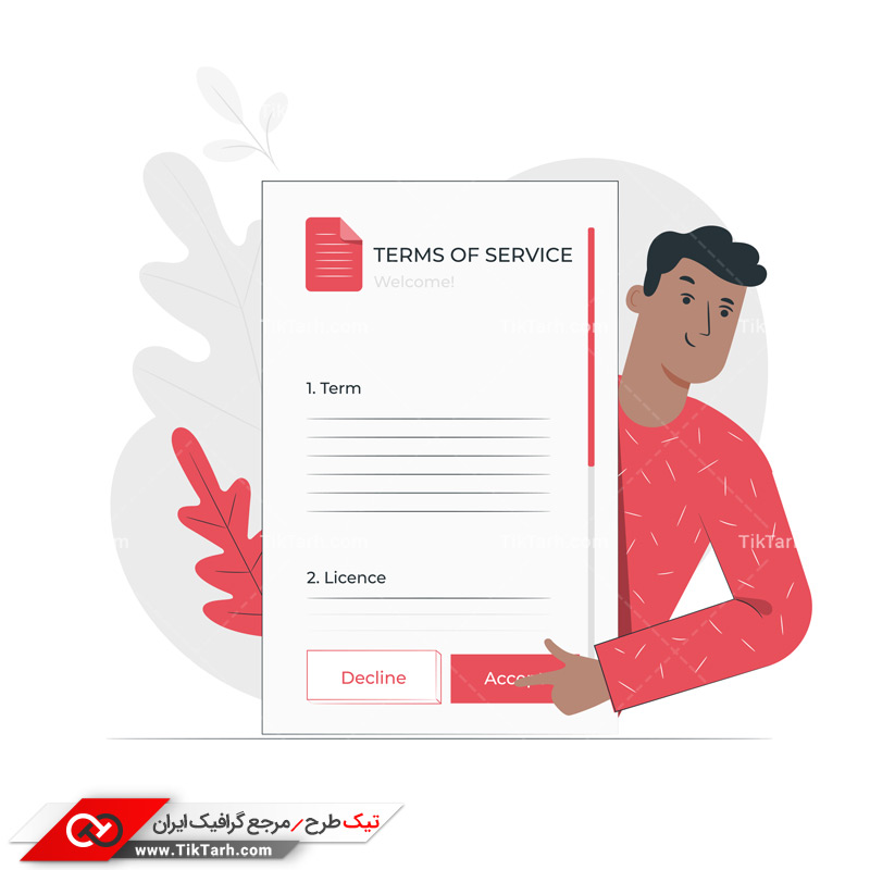 دانلود وکتور مفهومی شرایط استفاده از خدمات