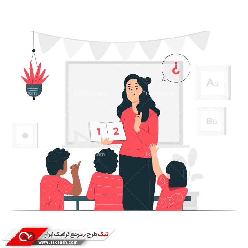 دانلود وکتور مفهومی کلاس درس