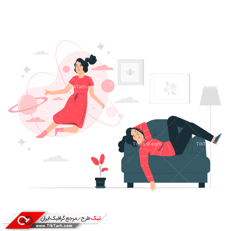 دانلود وکتور مفهومی رویا و خواب