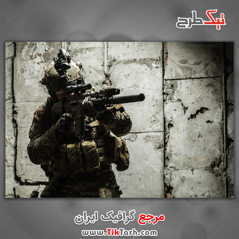 دانلود عکس با کیفیت سرباز ارتشی مسلح