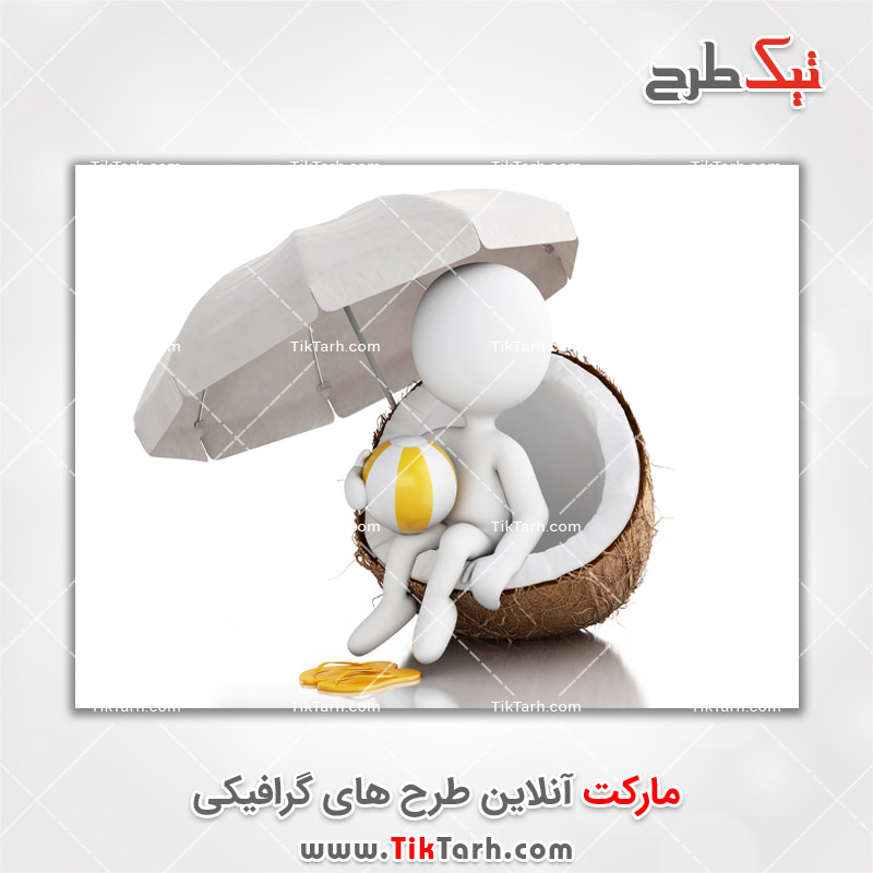 دانلود تصویر با کیفیت آدم در حال استراحت زیر سایه چتر