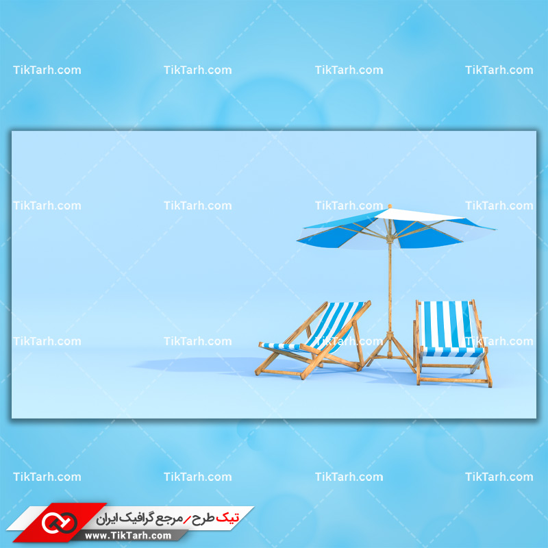 دانلود تصویر با کیفیت صندلی و چتر
