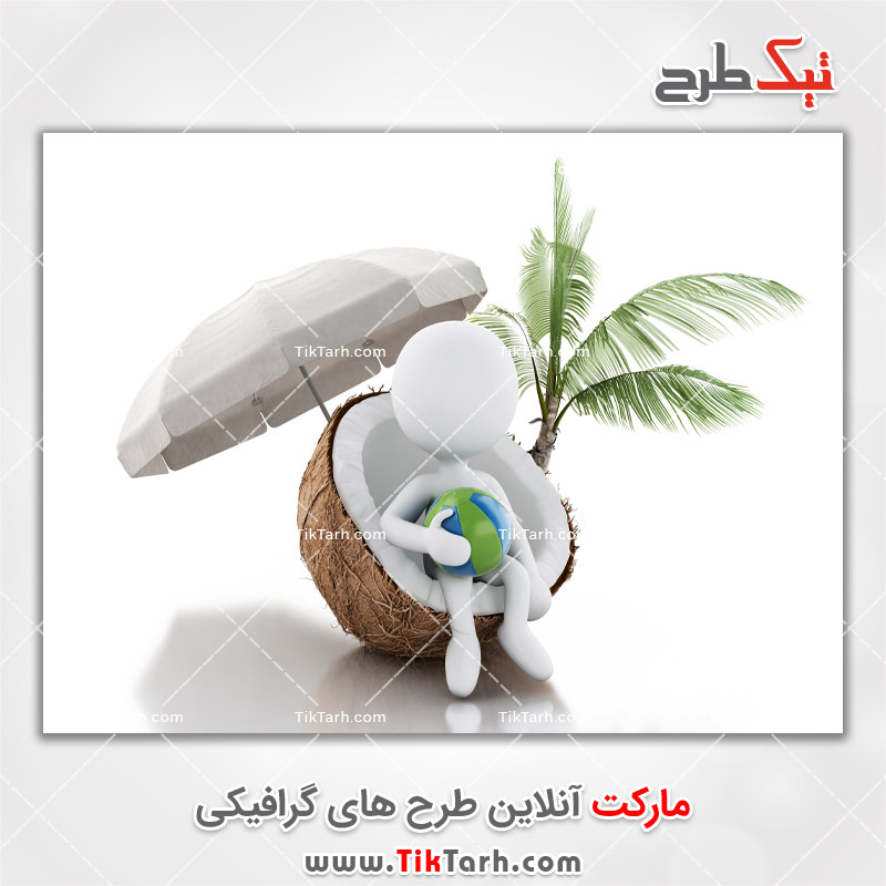 دانلود تصویر با کیفیت آدمک و درخت و نارگیل