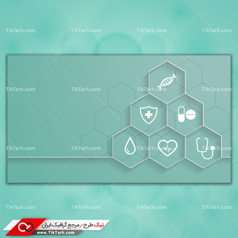 دانلود پس زمینه طراحی با طرح پزشکی