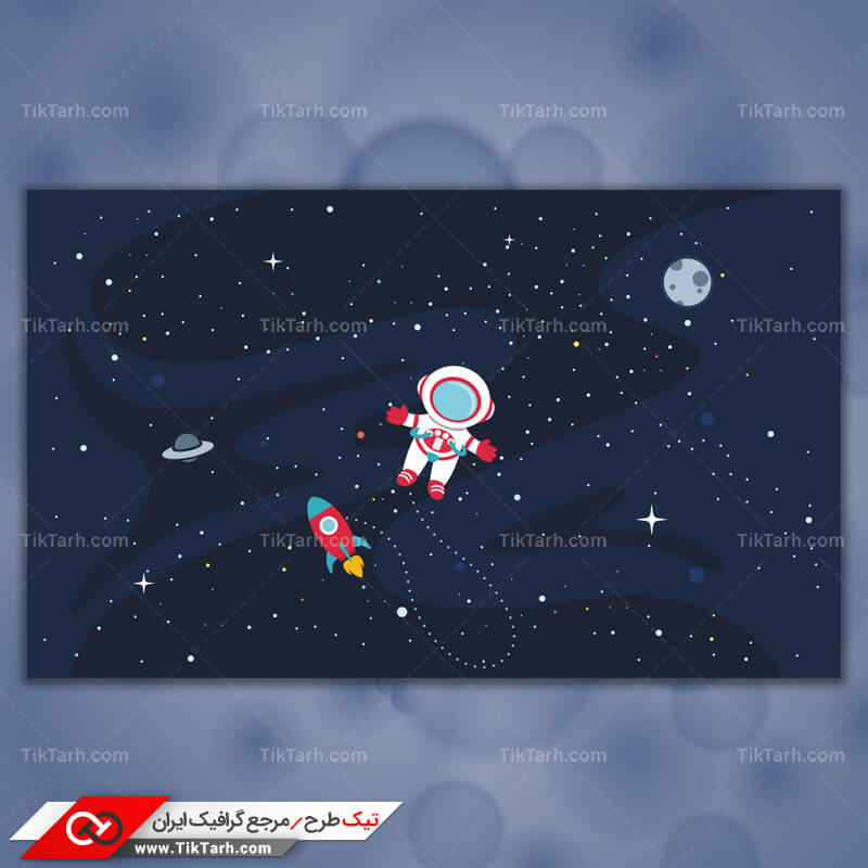 دانلود پس زمینه طراحی با طرح فضانورد