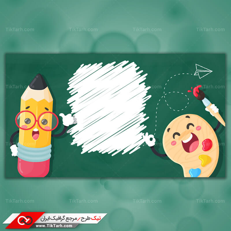 دانلود پس زمینه طراحی با طرح کارتونی نقاشی