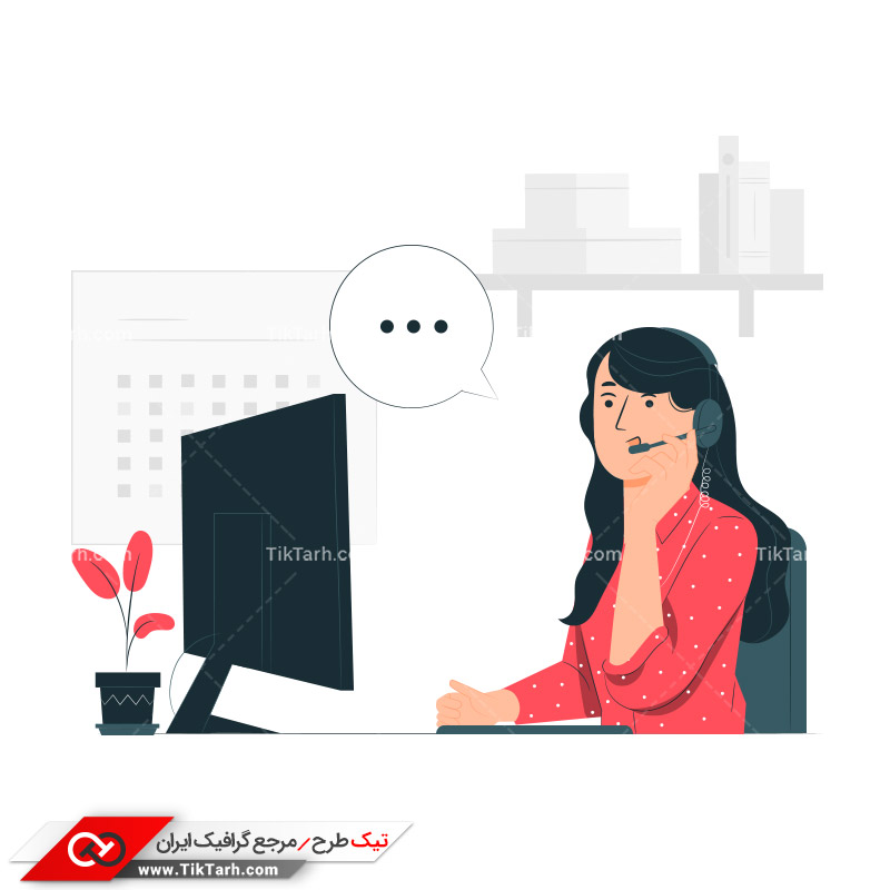 دانلود وکتور مفهومی تماس با پشتیبانی