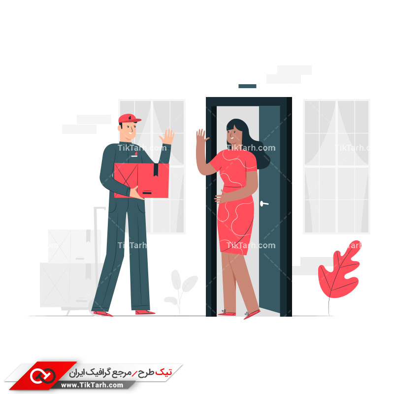 دانلود وکتور مفهومی تحویل سفارش