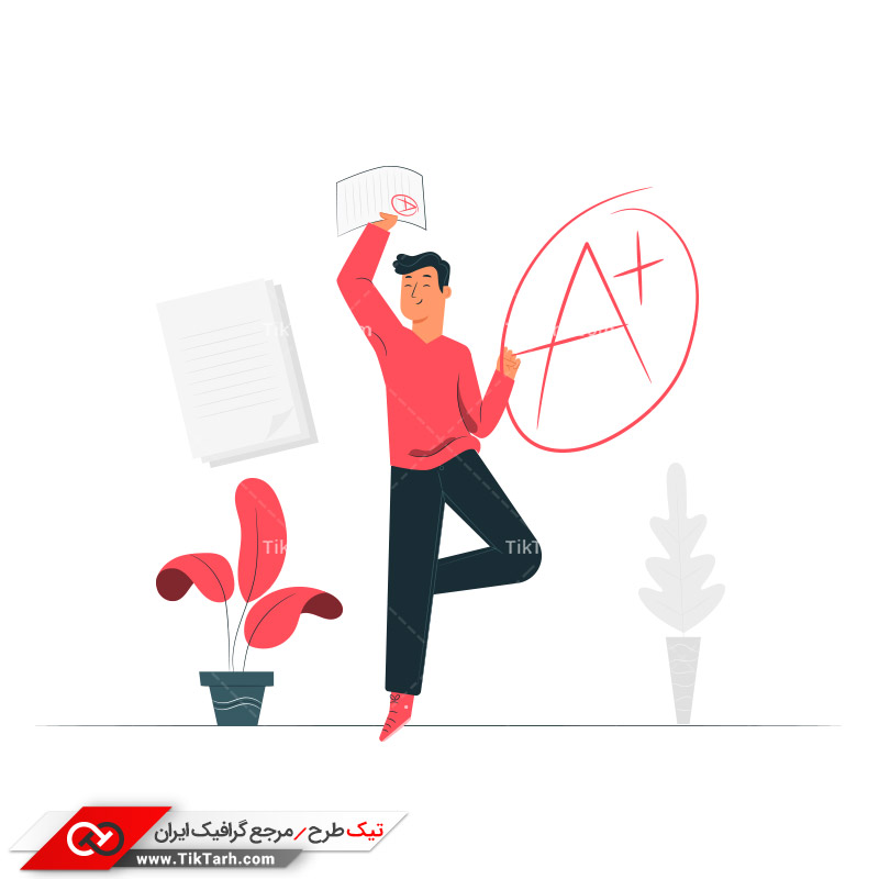 دانلود وکتور مفهومی دریافت مدرک