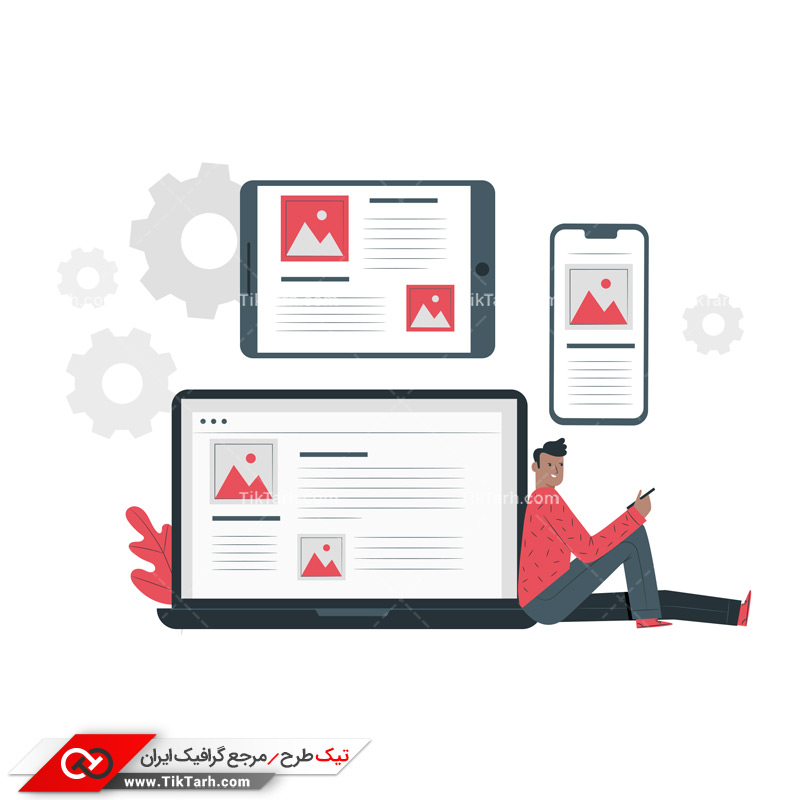 دانلود وکتور مفهومی تنظیمات نرم افزار ها