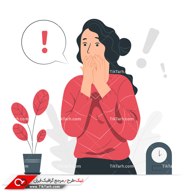 دانلود وکتور مفهومی تعجب