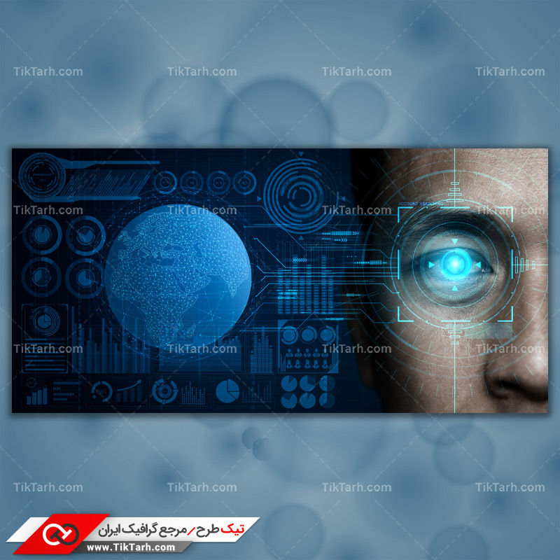 دانلود تصویر با کیفیت اسکن هوشمند چشم