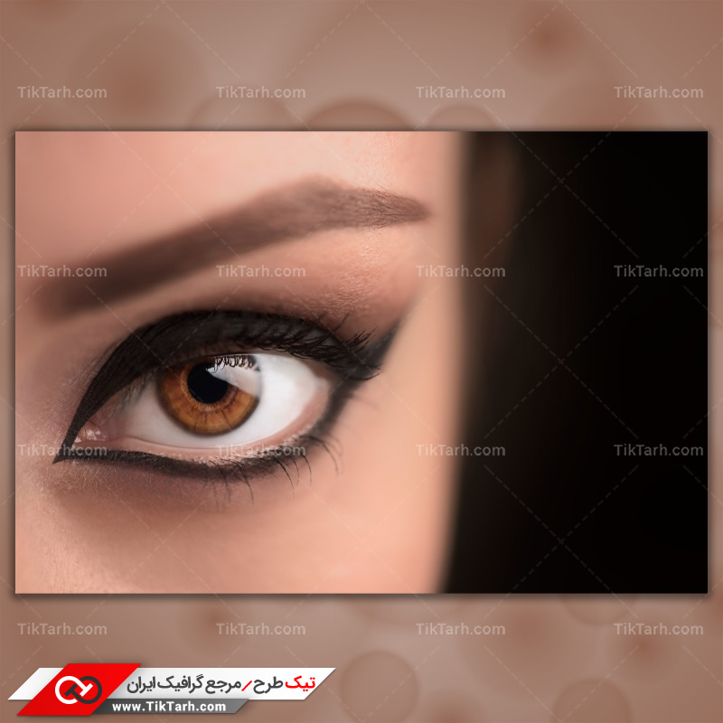 دانلود تصویر با کیفیت چشم مشی