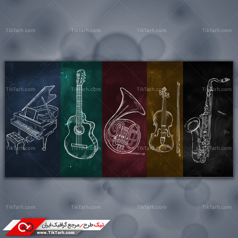 دانلود عکس گرافیکی ابزار آلات موسیقی