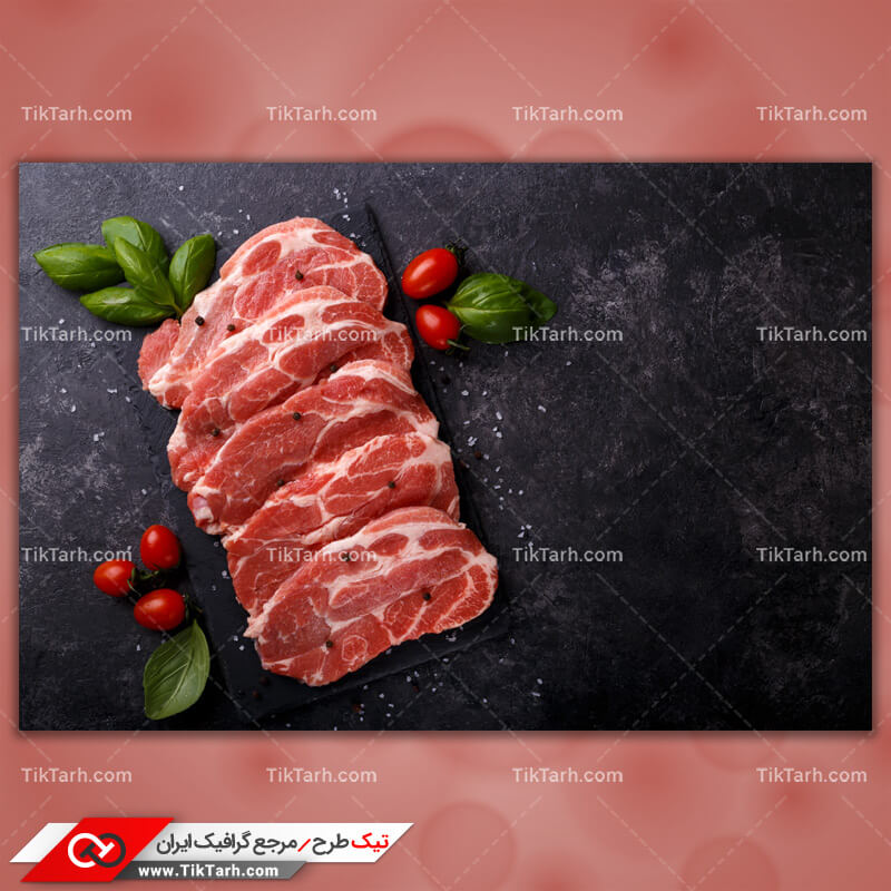 دانلود تصویر با کیفیت استیک