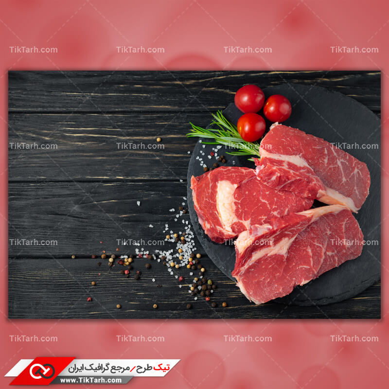 دانلود تصویر با کیفیت استیک و گوجه