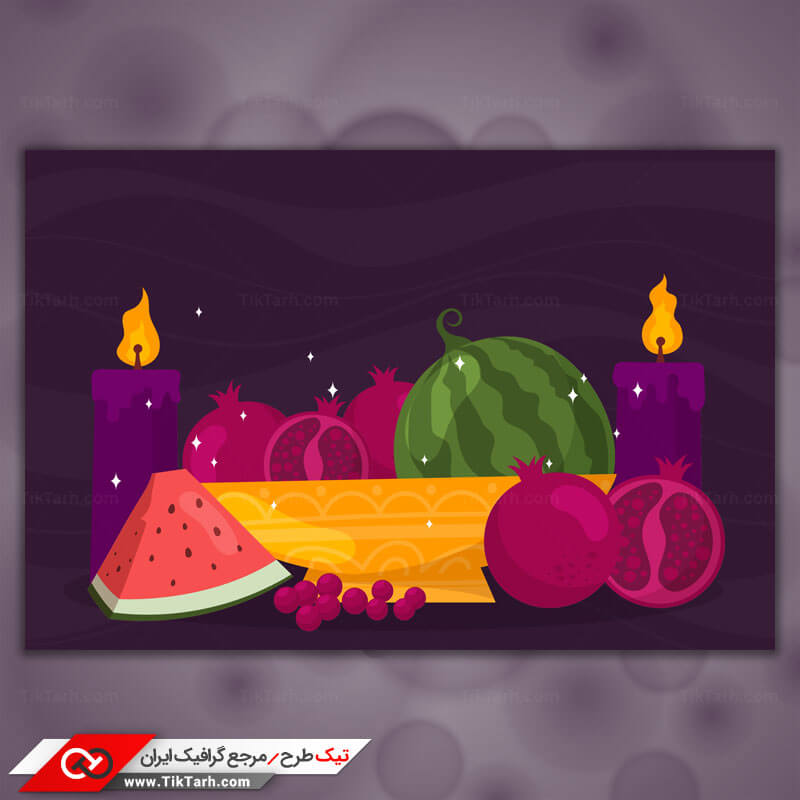 پس زمینه طراحی با طرح شب بلند یلدا
