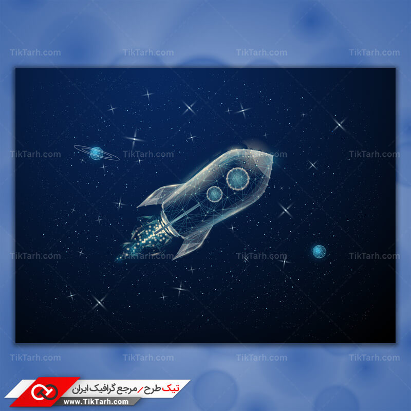 دانلودپس زمینه طراحی با طرح موشک