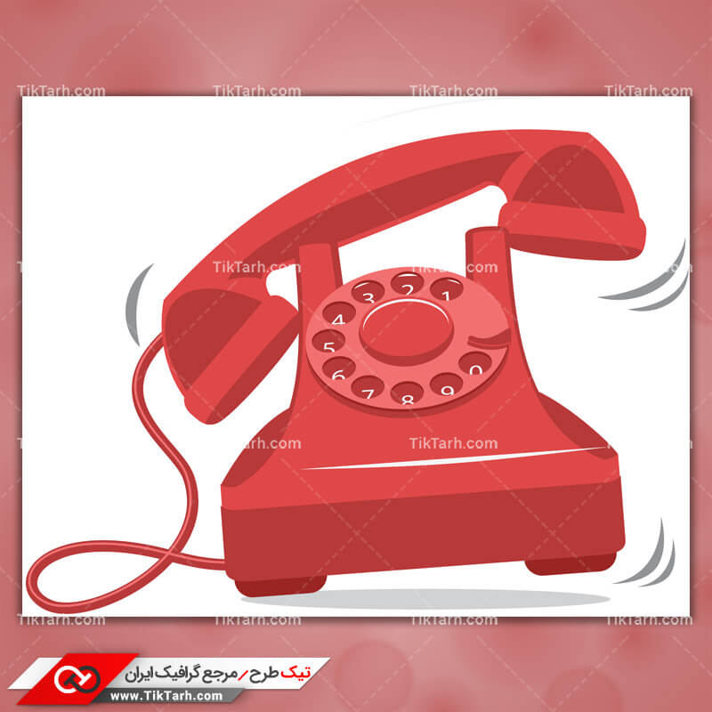 دانلود کلیپ آرت تلفن قدیمی