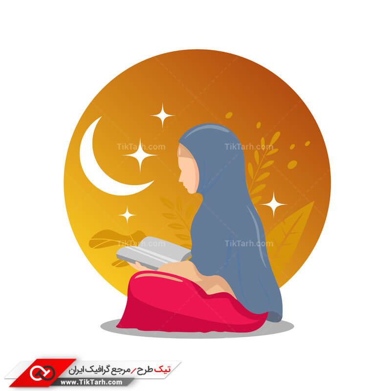 طرح آماده کلیپ آرت مذهبی خواندن قرآن و دعا