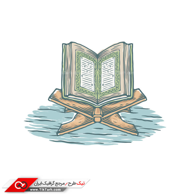 طرح لایه باز کلیپ آرت مذهبی قرآن کریم