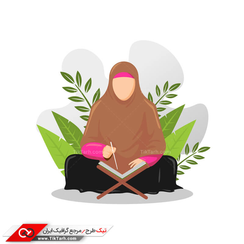 طرح آماده کلیپ آرت مذهبی قاری قرآن