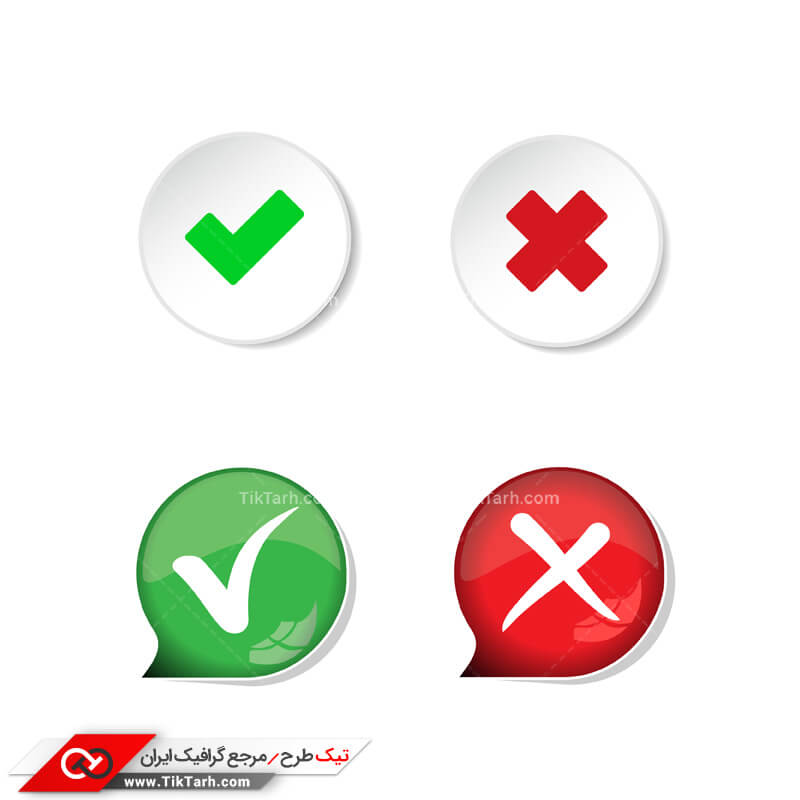 دانلود طرح لایه باز ملزومات طراحی علامت صحیح و غلط