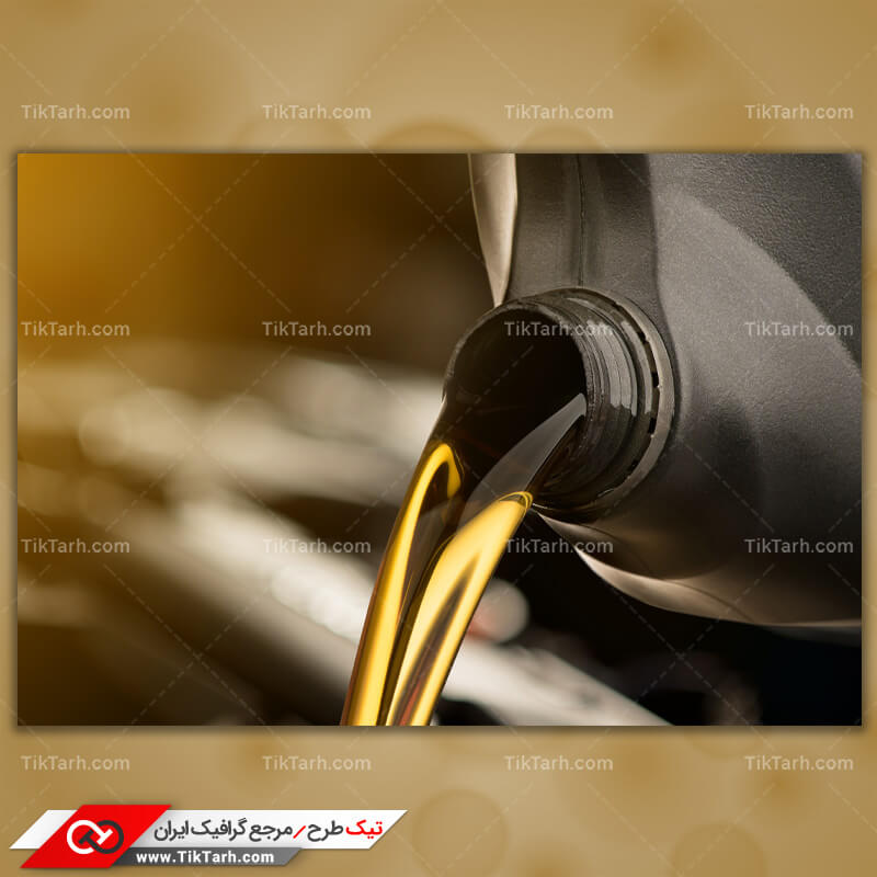 دانلود تصویر با کیفیت روغن موتور