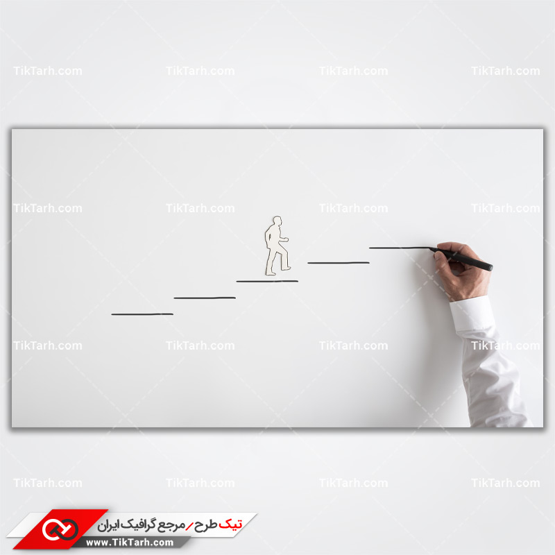 تصویر با کیفیت مسیر رسیدن به موفقیت