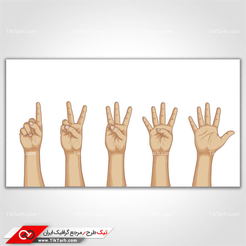 دانلود کلیپ آرت علامت های دست