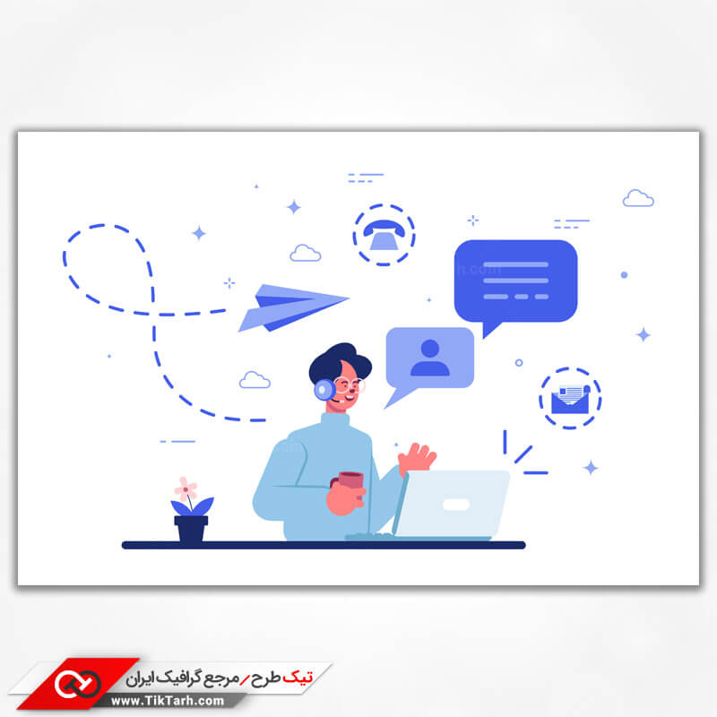 وکتور مفهومی پشتیبان