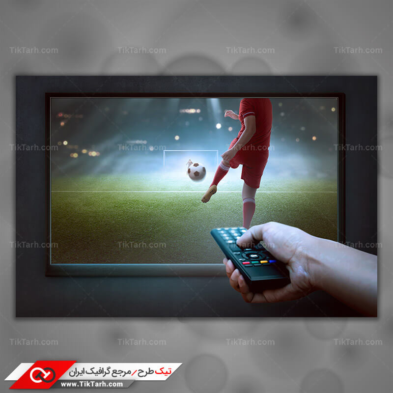 دانلود تصویر گرافیکی تلویزیون و کنترل