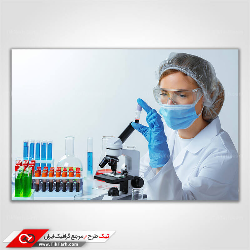عکس گرافیکی با کیفیت آزمایشگاه پزشکی