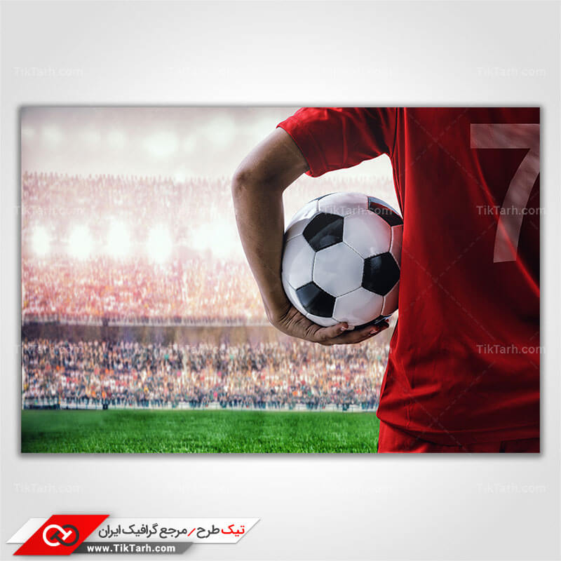 دانلود تصویر با کیفیت توپ و فوتبالیست