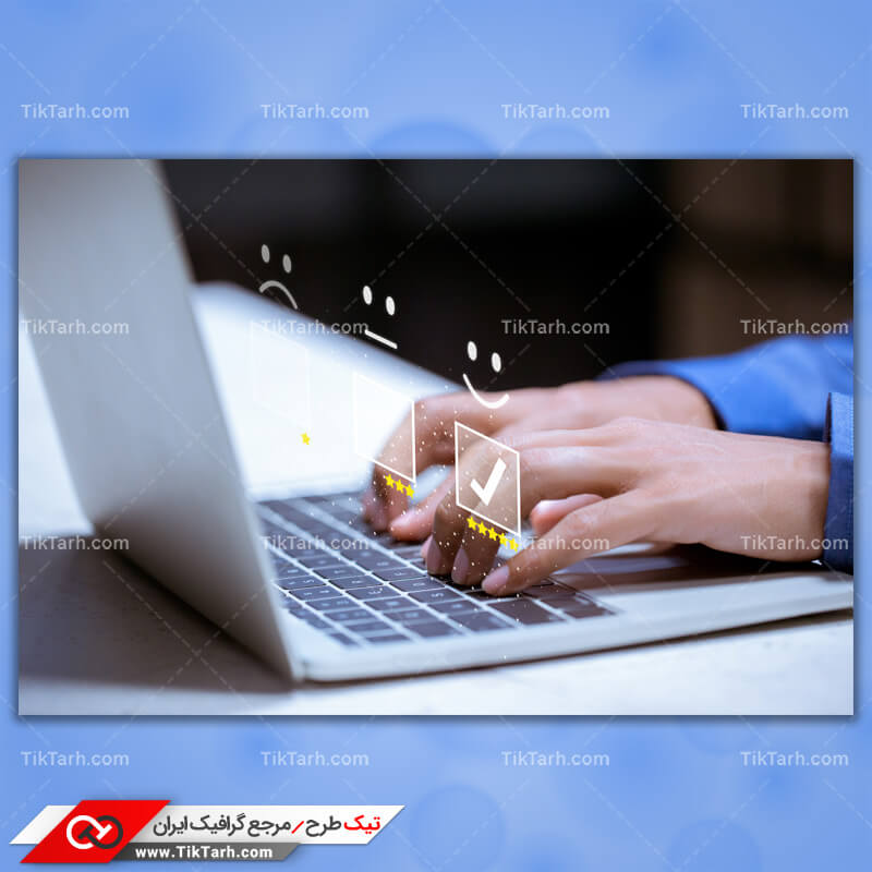 تصویر گرافیکی کار با لپ تاپ